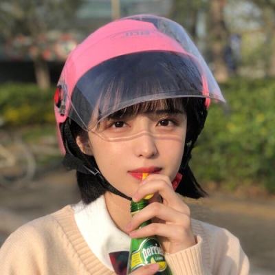 原始小伙伴手游官方下载